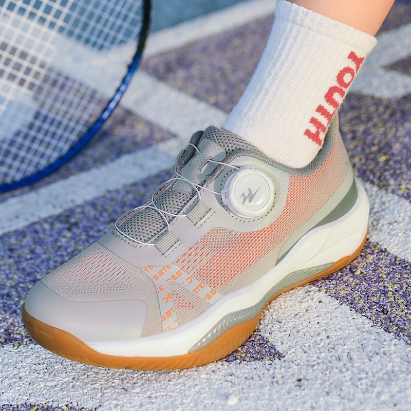 Table Tennis Form - Zapatos de tenis profesionales para jóvenes,
