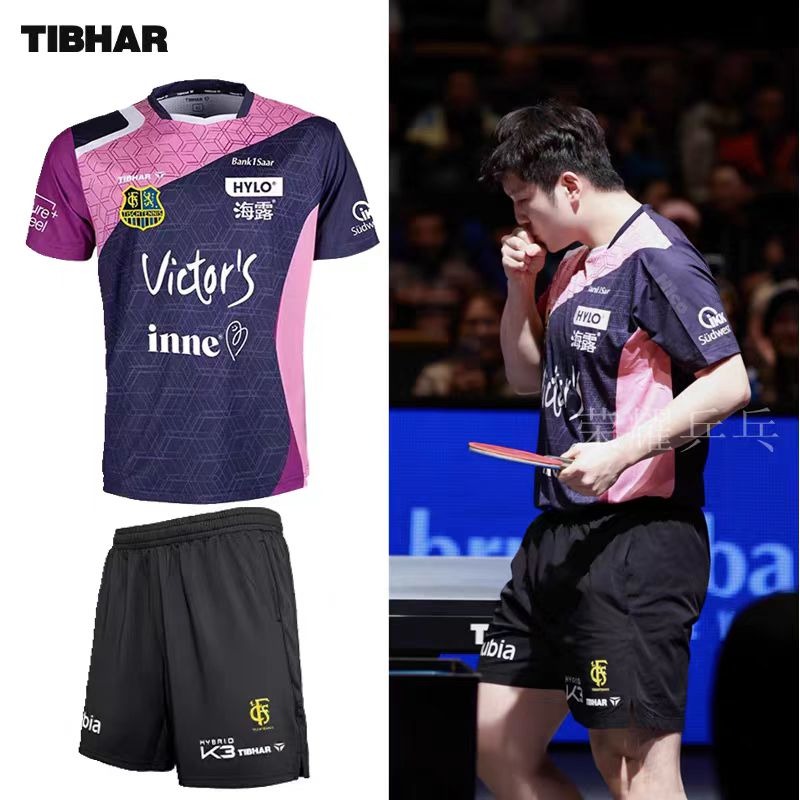 Table Tennis League - TIBHAR ropa deportiva de tenis de