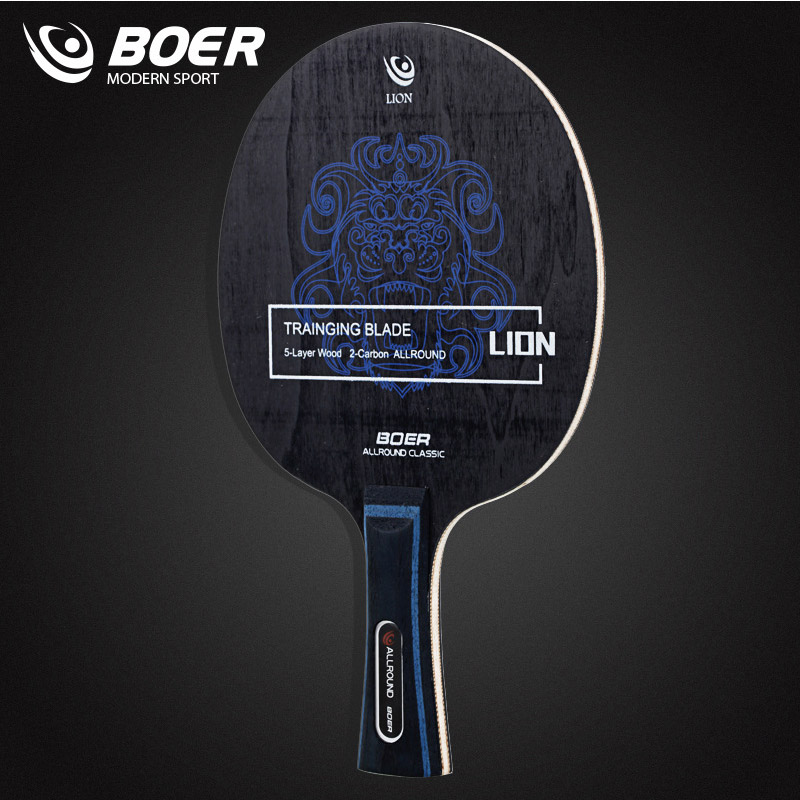 Table Tennis Eleven - Boer Lion Hoja de tenis de