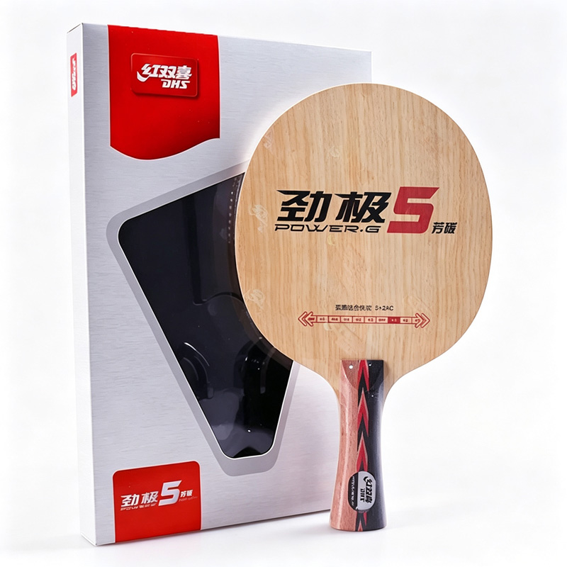 Table Tennis Eleven - DHS POWER G5 PG5 Raqueta de