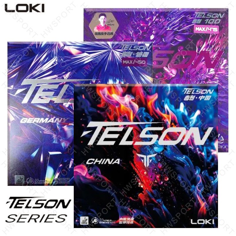 Table Tennis Germany - LOKI TELSON Series tenis de mesa