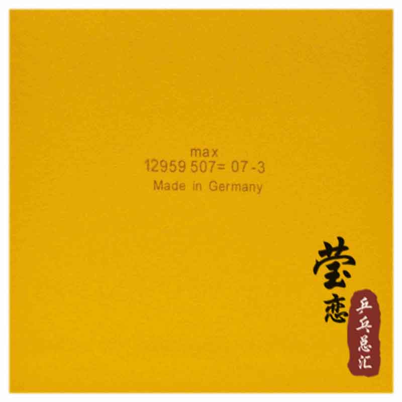 Donic goma de tenis de mesa Ba - Table Tennis Germany reseña y precio
