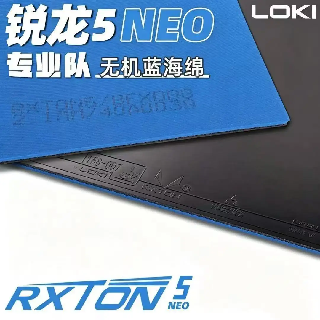 LOKI Neo Ryzen 5 Blue Sponge P - Table Tennis League reseña y precio