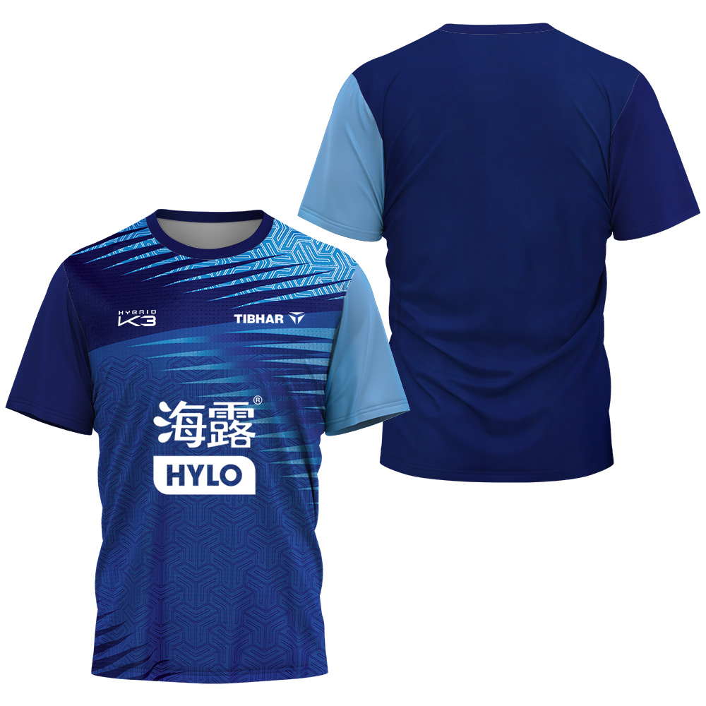 Nueva camiseta deportiva Felix - Table Tennis For Kids reseña y precio
