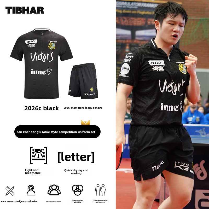 TIBHAR ropa deportiva de tenis - Table Tennis League reseña y precio