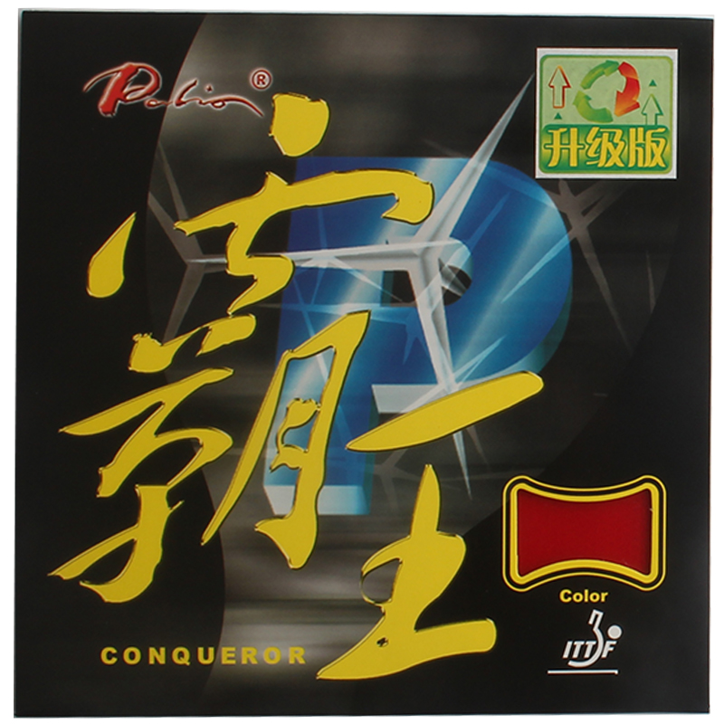 Palio Conqueror raquetas de te - Table Tennis Forehand Rubber reseña y precio