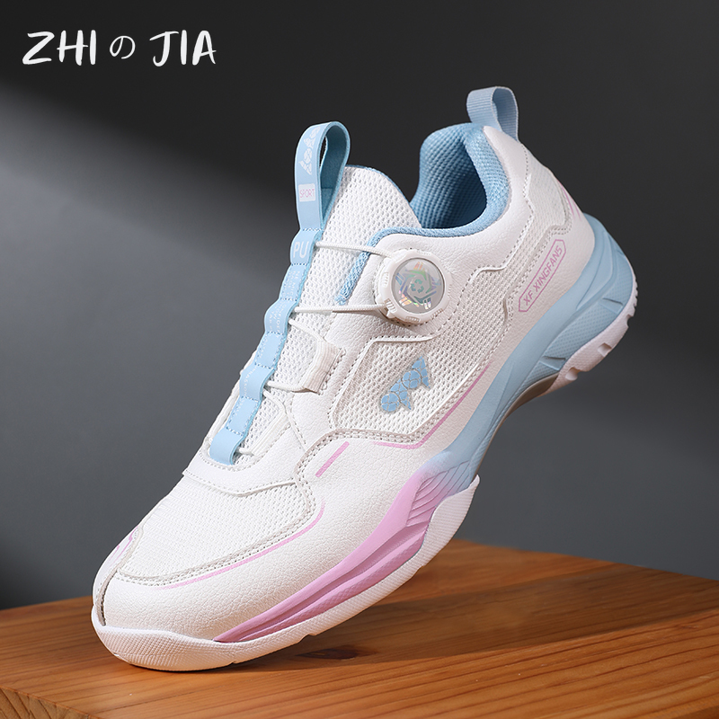 Par de zapatillas de tenis con - Table Tennis Form reseña y precio