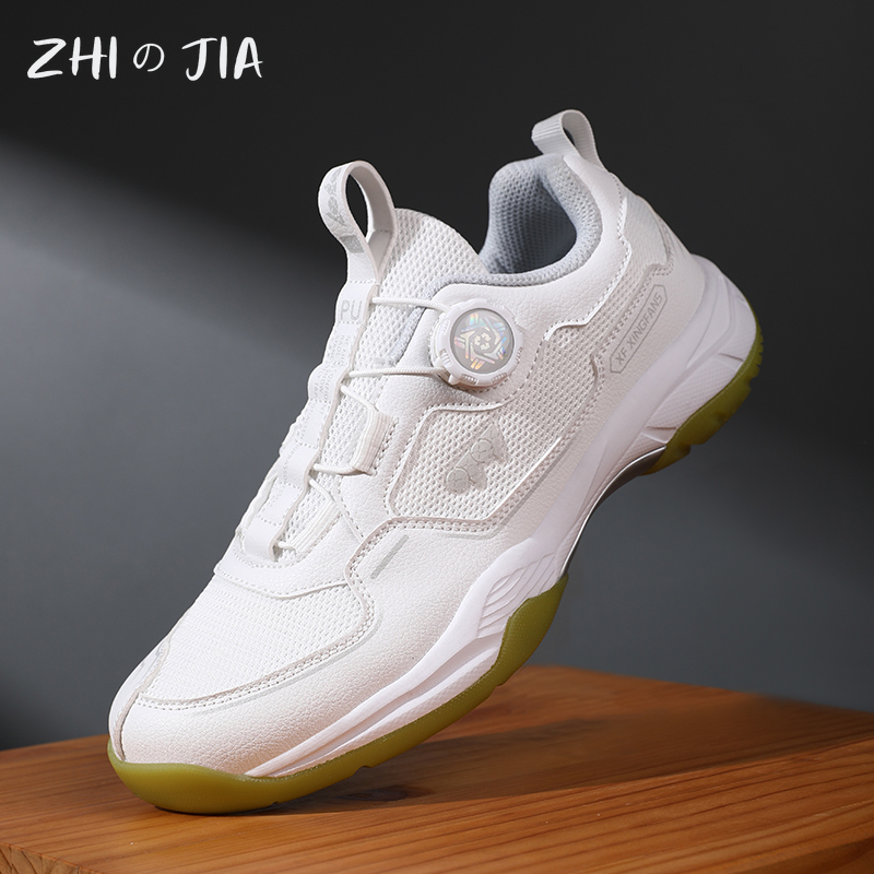 Par de zapatillas de tenis con - Table Tennis Form reseña y precio