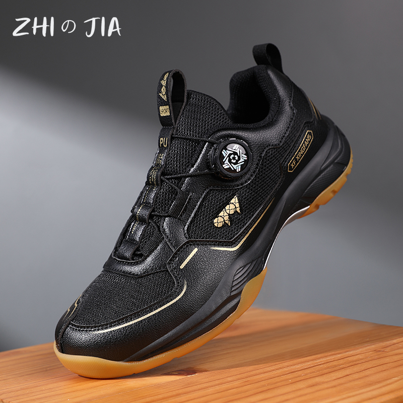 Par de zapatillas de tenis con - Table Tennis Form reseña y precio