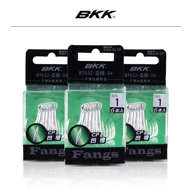 Anzuelos triples BKK BT632-3X- - Table Tennis Zone reseña y precio