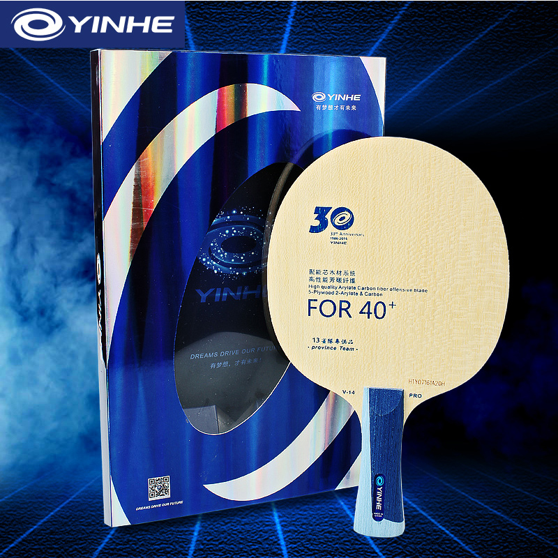 Yinhe V14 Pro hoja de tenis de - Table Tennis League reseña y precio