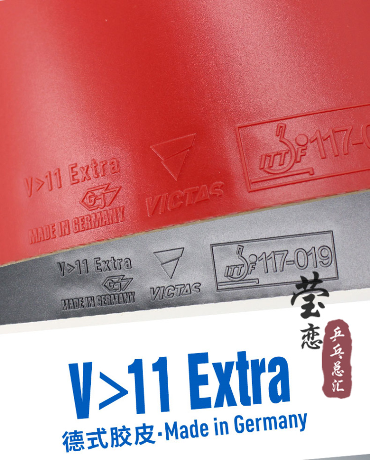 Victas-goma extra para tenis d - Table Tennis Germany reseña y precio