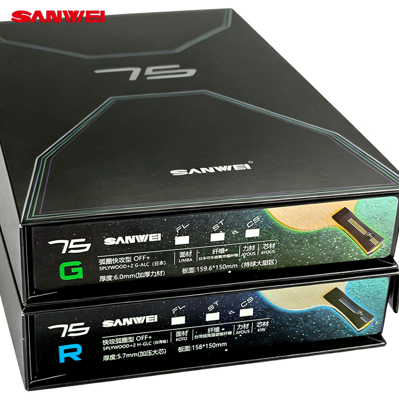 SANWEI 75R 75G, Pala de Tenis  - Table Tennis Eleven reseña y precio