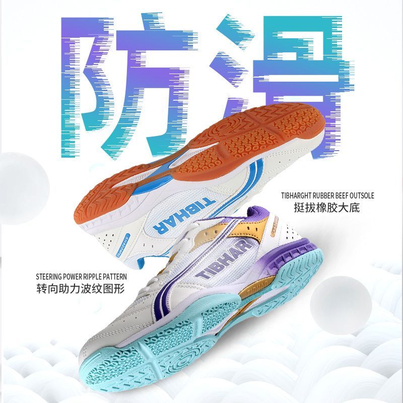 2025, gran oferta, zapatos de  - Table Tennis Form reseña y precio