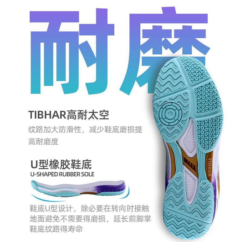 2025, gran oferta, zapatos de  - Table Tennis Form reseña y precio