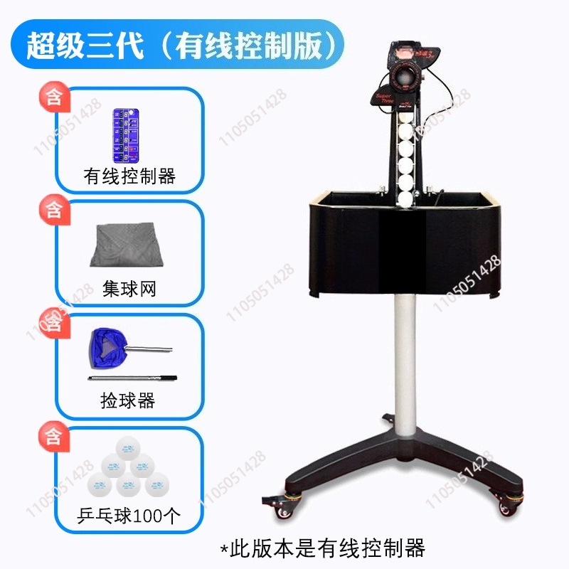 Máquina de súper pelota, máqui - Table Tennis Robot reseña y precio