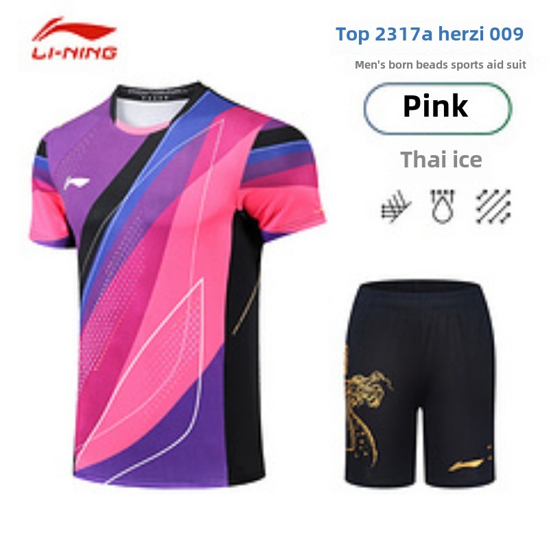 Nuevo uniforme de tenis de mes - Table Tennis League reseña y precio