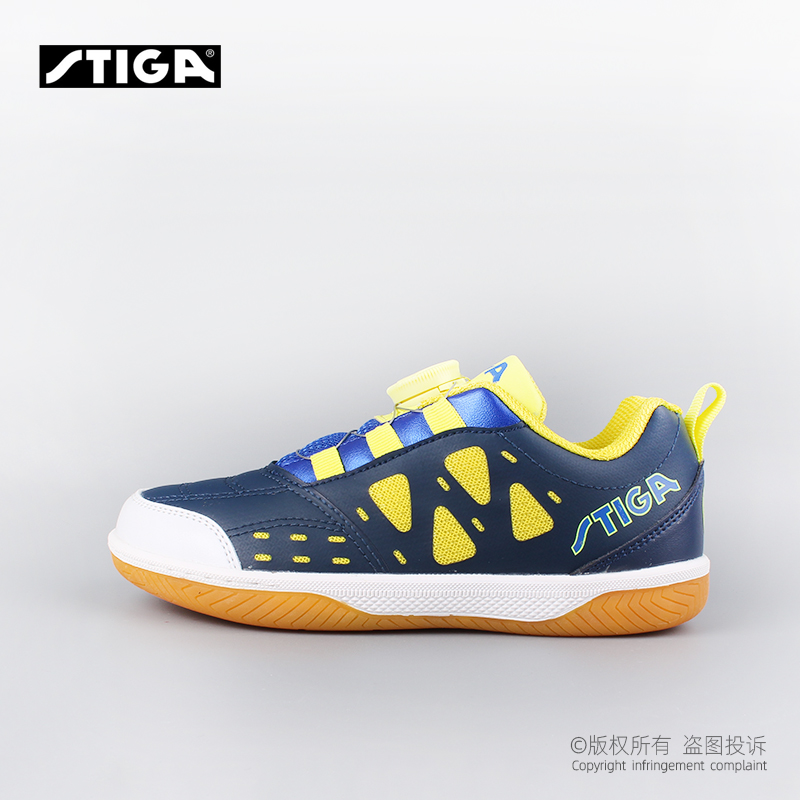 Zapatillas de Tenis de Mesa Or - Table Tennis For Kids reseña y precio