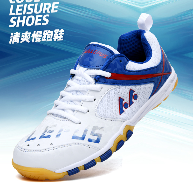 Marca Lefus, zapatos de tenis  - Table Tennis Athlete reseña y precio