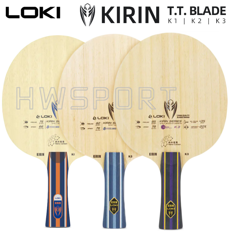 LOKI Kirin K1 K2 K3 hoja de te - Table Tennis Eleven reseña y precio