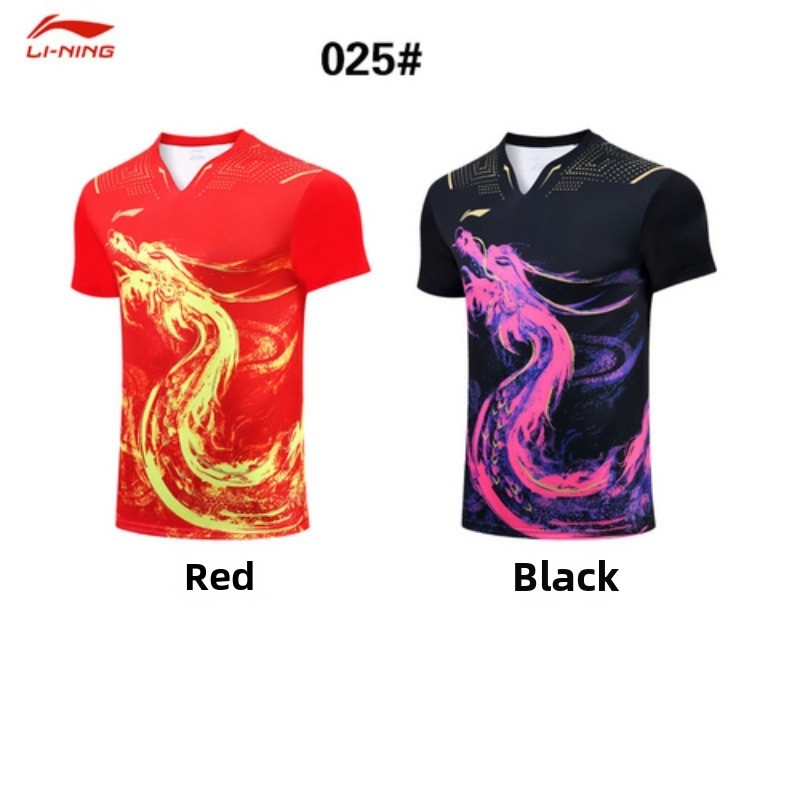 Nuevo conjunto de uniforme de  - Table Tennis League reseña y precio