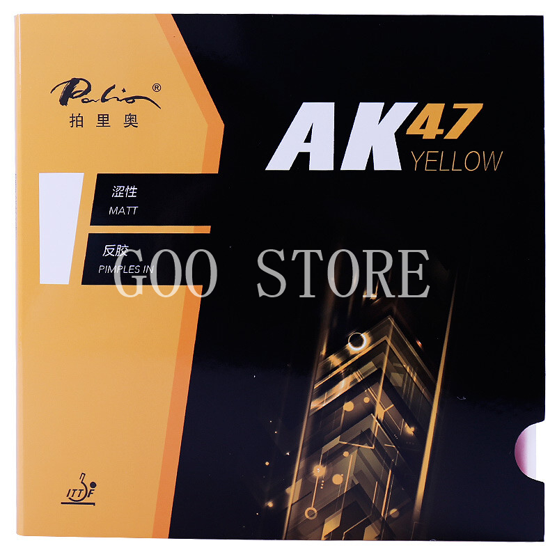 Palio-esponja de Ping Pong AK4 - Table Tennis Forehand Rubber reseña y precio