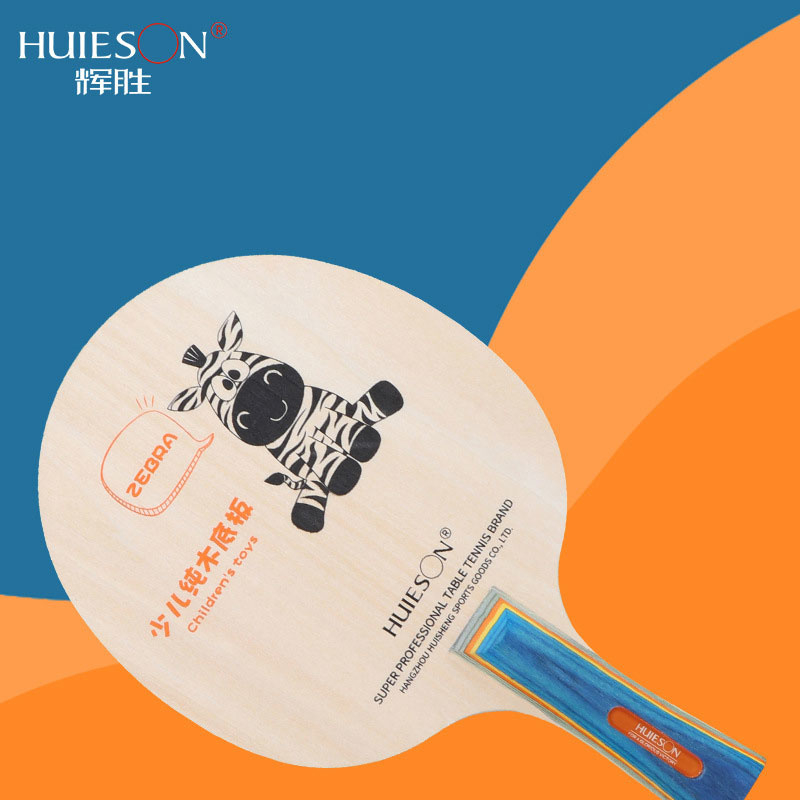 Huieson-raqueta de tenis de me - Table Tennis Cartoon reseña y precio