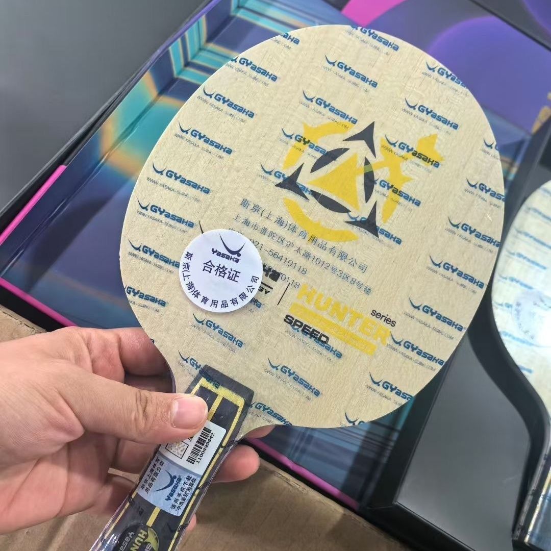 Hoja de tenis de mesa exclusiv - Table Tennis League reseña y precio
